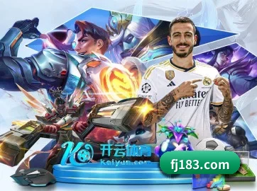 米兰官网手机版 APP